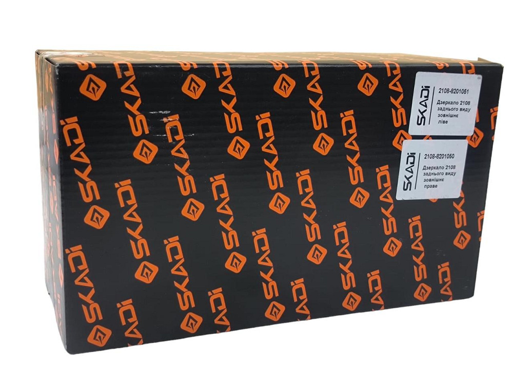 Зеркало 2109, 21099, 2113, 2114, 2115 заднего вида наружное металлический кронштейн (к-кт 2 шт) 2108, Мукачево - изображение 2