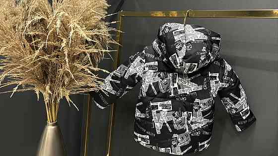 Детская зимняя куртка на мальчика 104 Николаев