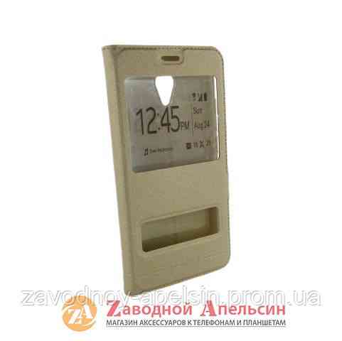 Чохол книжка Meizu M5 Note Smart Case gold Одеса