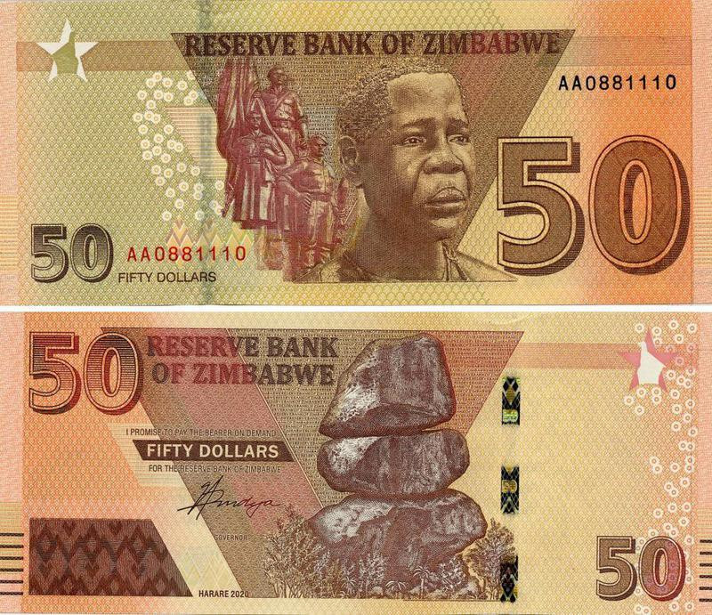 Zimbabwe Зімбабве - 50 Dollars 2020 ( 2021 ) UNC Полтава - фото 1