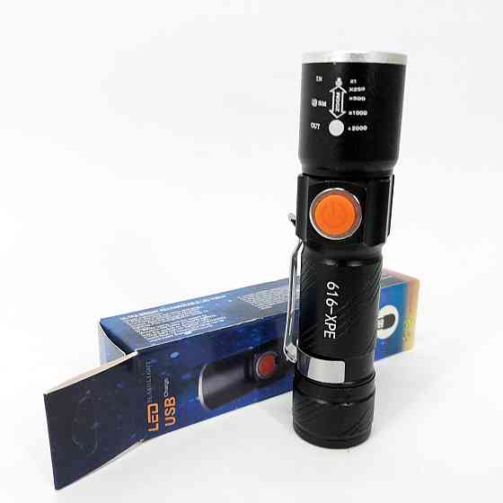 Тактические фонари аккумуляторные Police, Тактические фонари с зумом, Фонарь ручной с функцией зарядки ZO-79 Львов