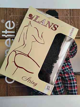 Стринги кружевные хлопок (2шт в уп) Lans 22/030 XL, Черный Киев