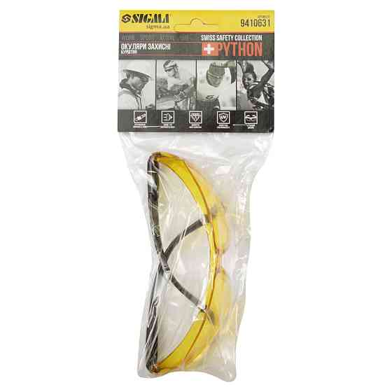 Sigma Очки защитные Python anti-scratch (янтарь) SIGMA (9410631) Коломия