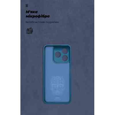 Чохол до мобільного телефона Armorstandart ICON ZTE Nubia V60 Camera cover Dark Blue (ARM78977) Вінниця