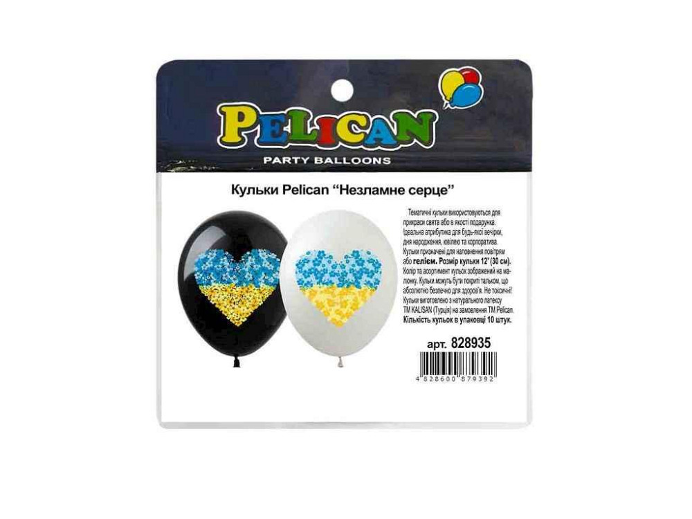 Шарики 12 (30 см) Невзломное сердце (10шт/уп) 1-стороннее. ТМ PELICAN Киев - изображение 1