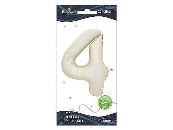 Кулька фольгована цифра 32 (80 см) 4 молочна ТМ PELICAN Київ