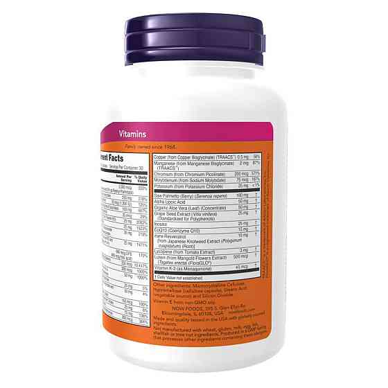 ADAM Male Multi - 90 caps Київ