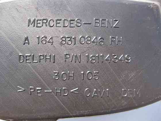 Mercedes-Benz  A1648310846 Правий повітряний канал вентиляції в панелі приладів ML W164 GL X164 Одеса
