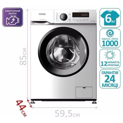 Пральна машина PRIME Technics PWF 6159 DIVB Вінниця - фото 6