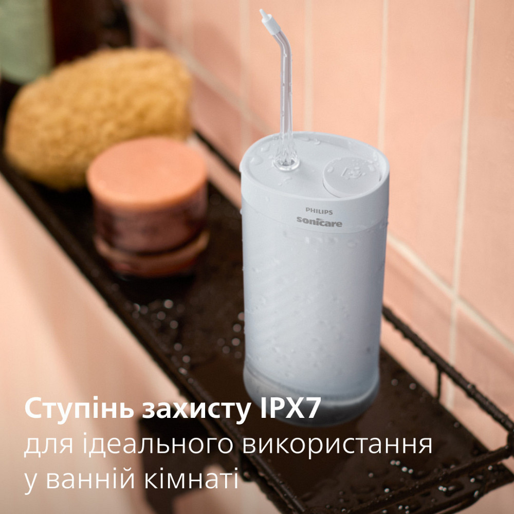 Іригатор Philips HX3333/24 ( 12211 ) Харків - фото 15