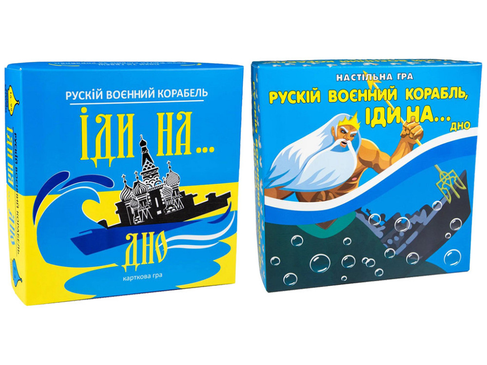 Карткова гра Strateg Рускій воєнний корабль, іди на... дно жовто-блакитна українською мовою (30973), шт Київ - фото 1