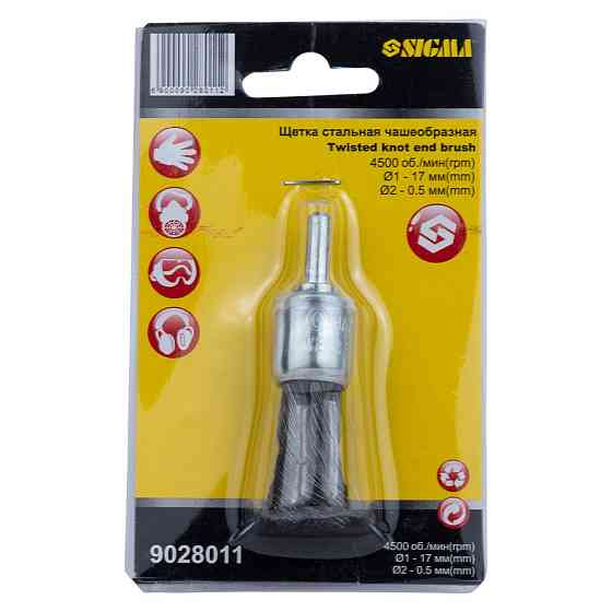 Sigma Щетка проволочная чашеобразная Ø17мм хвостовик Ø6мм (стальная витая) SIGMA (9028011) Коломыя