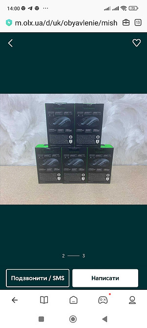 Миша: Razer Orochi V2 Wireless (RZ01- 03730100-R3G1) Новые! Киев - изображение 2