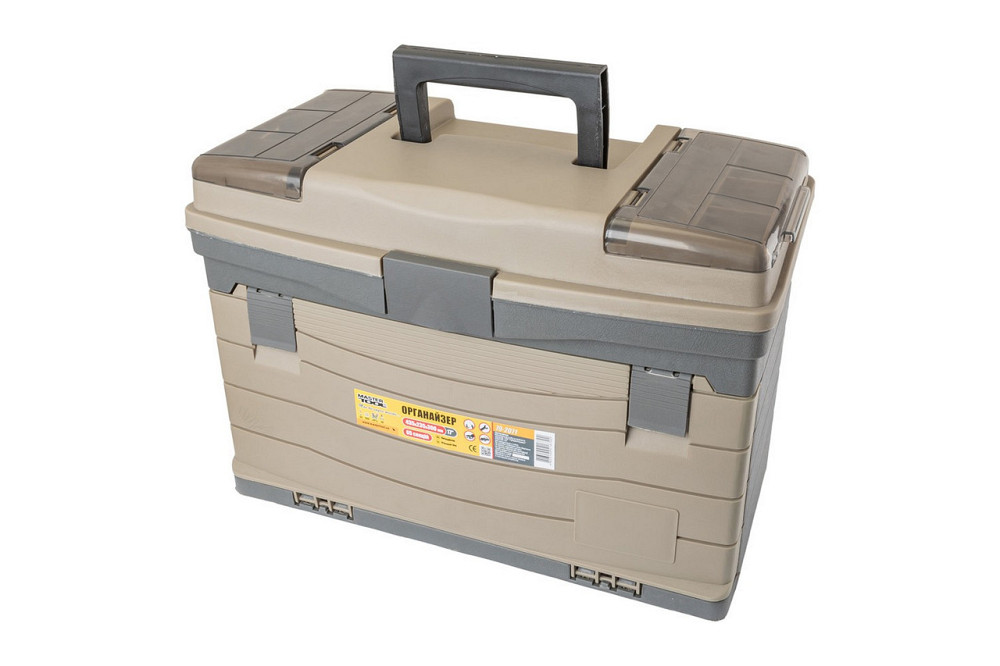 Органайзер MASTERTOOL с выдвижными лотками 4 шт 65 секций 17