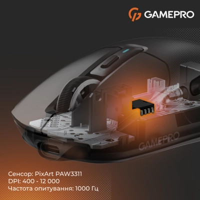 Мышка GamePro Genesis Airmaster Wireless/Bluetooth/USB Black (GM167B) Винница - изображение 6