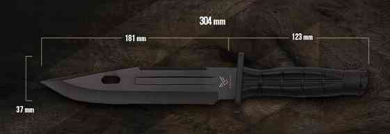 Ніж мисливський BGOK 305 Дніпро