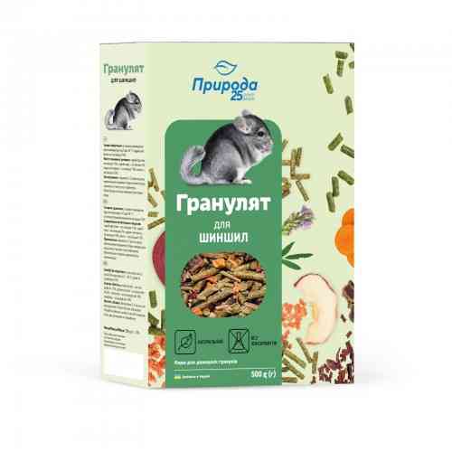 Корм Природа «Гранулят» для шиншилл, 500 г Винница