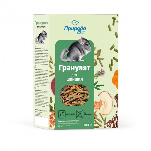 Корм Природа «Гранулят» для шиншил, 500 г Вінниця - фото 1