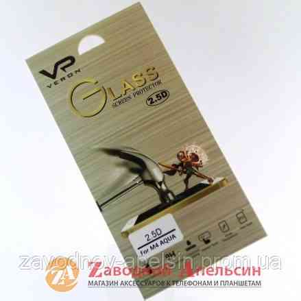 Захисне скло Sony Xperia M4 Aqua GLASS Одеса