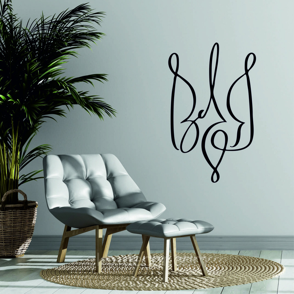 Декоративное настенное Панно «Герб Украины» Декор на стену 70*43 см, Черный Киев - изображение 3