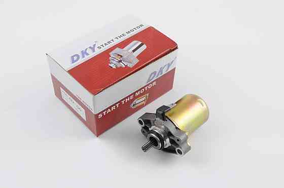 Електростартер Сузукі AG50 Мукачево