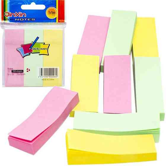 Бумага для заметок 