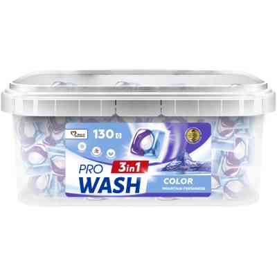 Капсули для прання Pro Wash Color Гірська свіжість 130 шт. (4823128002291) Вінниця