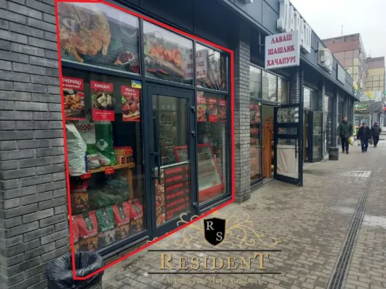 Новые 2 комнаты (могут быть вместе\отдельно) Днепр