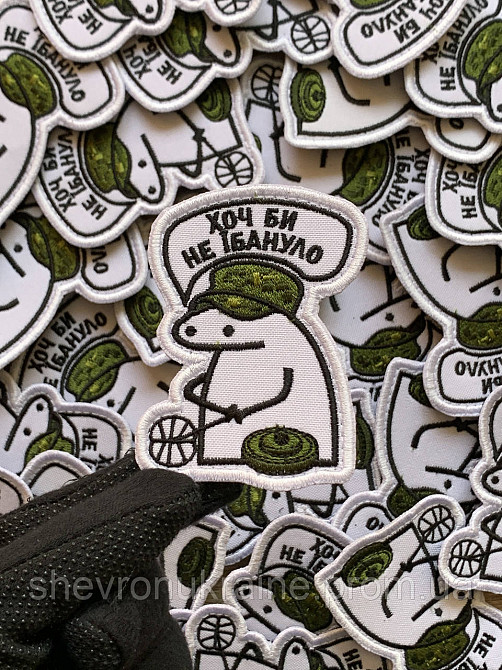 Шеврон флорк сапер (Форма контурна. На липучці) Розмір 8x6см Київ - фото 5