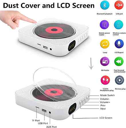 Аудиосистема HiFi Wall Mountable Adirigo CD-плеер USB Bluetooth FM Radio MP3 Днепр