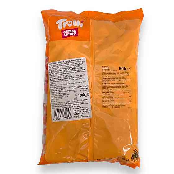 Жувальні цукерки Trolli Gummi Candy ТМ Vitaland уп 1 кг. (240684716) Харків