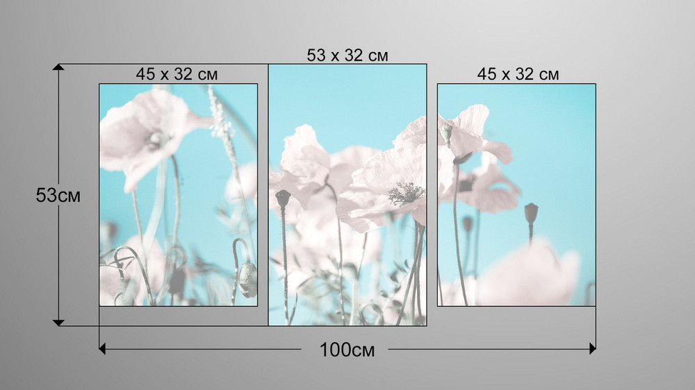 Модульна картина Квіти Art-17_3 Київ - фото 3