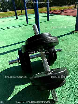 Гантелі набірні 2 по 10 кг з ABS покриттям хром грифи Гантелі, гирі, штанги і диски бітумні Київ