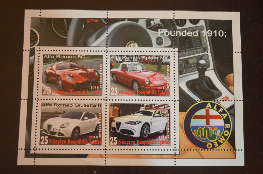 Транспорт. Техніка. Автомобілі. Не офіційний номер (Г-1) Полтава - фото 1