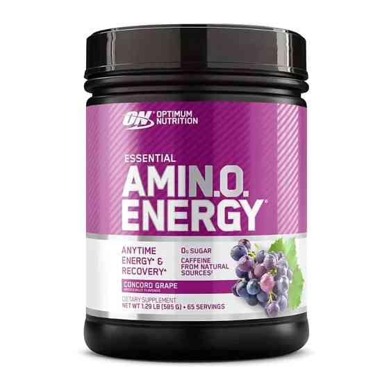 Amino Energy (585 g, orange cooler) Луцк