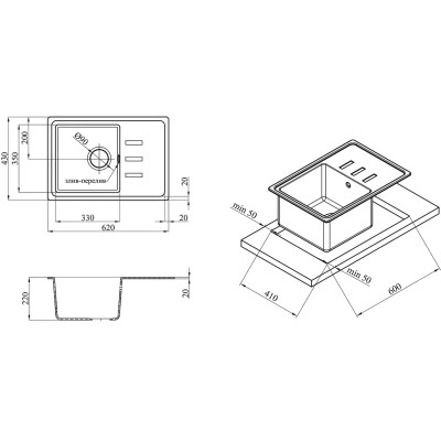 Мийка кухонна Kroner KompositGRB-6243 (CV031063) Вінниця - фото 7