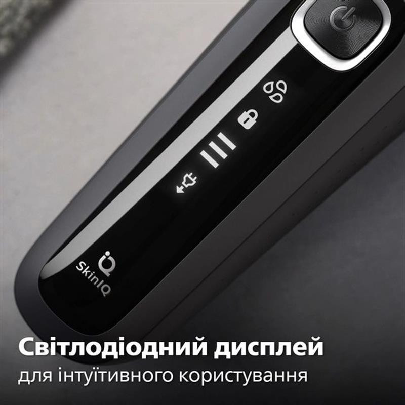 Електробритва Philips S5887/10 чорний із сірим Харьков - изображение 6