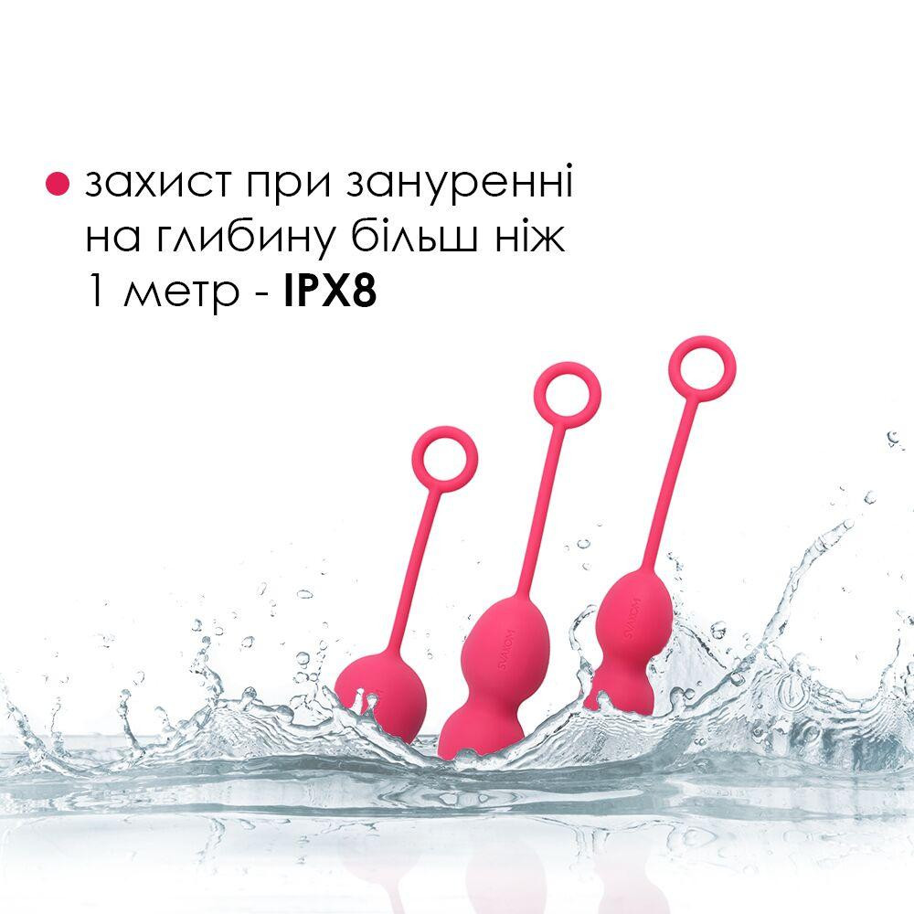 Набор вагинальных шариков со смещенным центром тяжести Svakom Nova Plum Red Sex Aura Киев - изображение 4