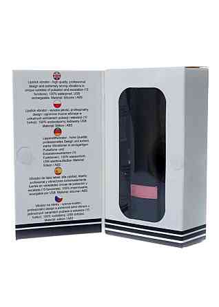 Міні-вібратор - Rechargeable Lipstick Vibrator Black Sex Aura Київ