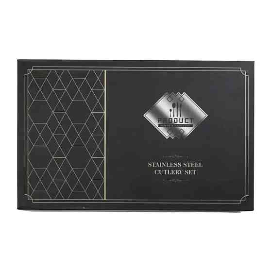 Набір столових приборів 24 предмети столовий набір на 6 персон Золотистий з чорним HP-20-46 Коломия