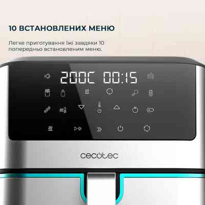Мультипіч Cecotec Cecofry Supreme 8000 (CCTC-04984) Вінниця