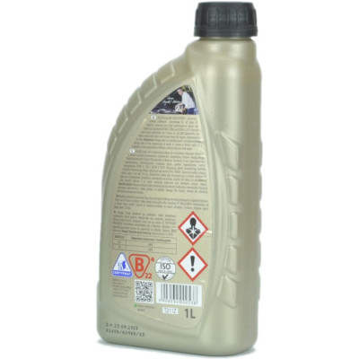 Антифриз K2 KULER KONC. 1л GREEN (T211Z) Вінниця - фото 4