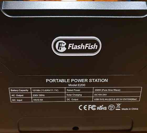 Електростанція flashfish. Київ