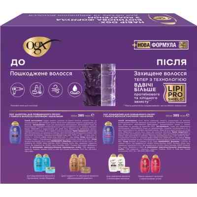 Набір косметики OGX Біотинова формула з колагеном для об'єму та зміцнення волосся Шампунь + Кондиціонер (3574661864952) Вінниця