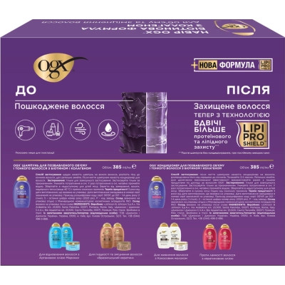 Набір косметики OGX Біотинова формула з колагеном для об'єму та зміцнення волосся Шампунь + Кондиціонер (3574661864952) Вінниця - фото 2