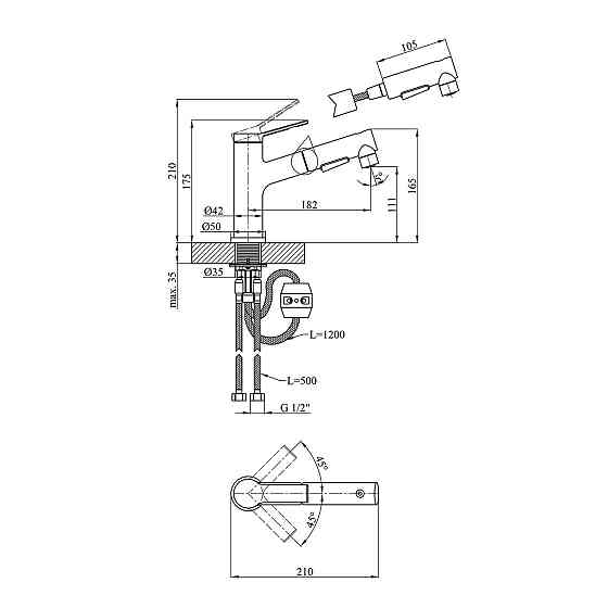 Змішувач для раковини з висувним виливом Kroner KRP Edelstahl Klassisch - SCH030-T чорний Київ