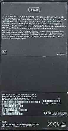 Айфон iPhone 11 Pro Neverlock. Київ