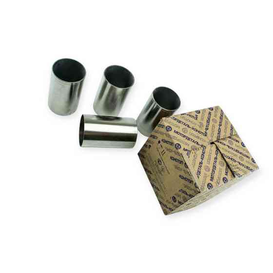 Гильза 72,0 таврия Мукачево