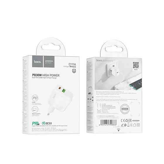 Мережевий зарядний пристрій HOCO C111A Lucky dual-port PD30W+QC3.0 charger, колір білий 6931474790866 Одеса