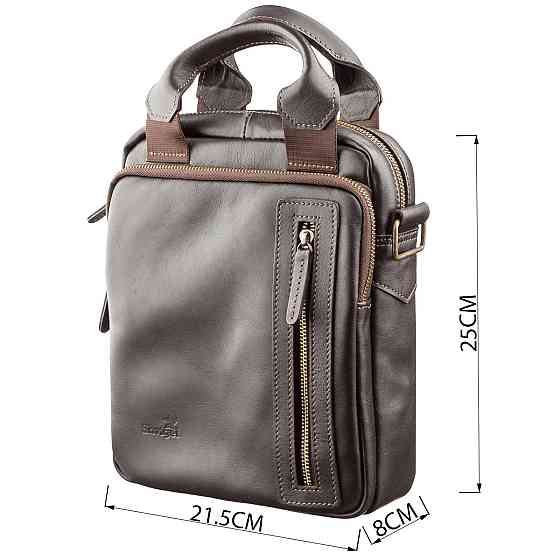 Сумка мужская SHVIGEL 11183 в гладкой коже Коричневая Киев